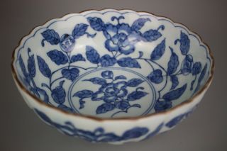 Japanese Minoyaki Ware Bowl Blue And White