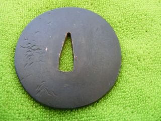 A Large Japanese Edo Period Copper Tsuba For A Samurai Katana