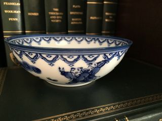 Asian Porcelain Bowls Set Of 2 Blue And White