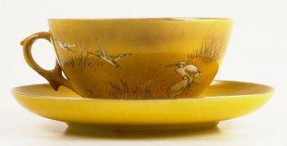 Vintage Signed Chinese Cup & Saucer Yellow With White Birds Egrets Design