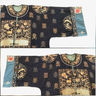 Fine Old Chinese Antique Silk Robe 19th - 20th C.  Forbidden Stitch. 10