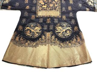 Fine Old Chinese Antique Silk Robe 19th - 20th C.  Forbidden Stitch. 7