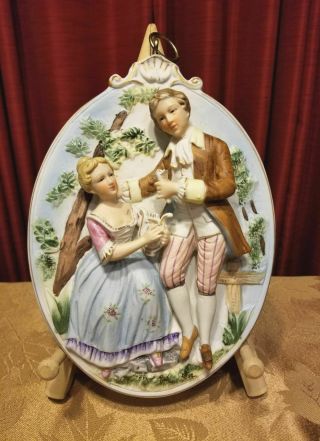 Antique Colonial Courting Couple Bisque Porcelain Raised Relief Wall Plaque