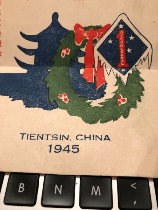 Vintage WWII 1945 Headquarters Battalion Tientsin China Christmas Menu 2