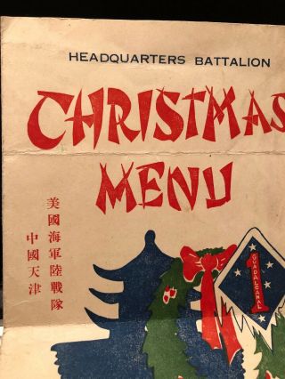 Vintage WWII 1945 Headquarters Battalion Tientsin China Christmas Menu 3