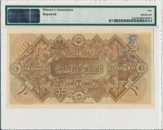 National Bank Egypt 10 Pounds 1920 Specimen Proof.  Rare PMG 50NET 2