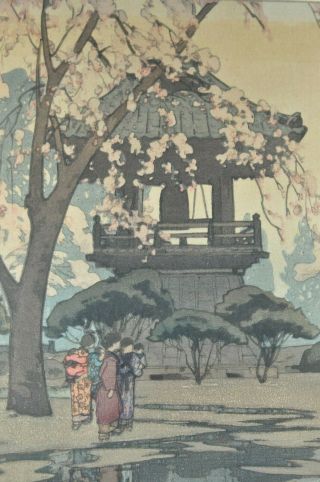 Fine Old Japan Japanese Hiroshi Yoshida Woodblock Print In A Temple Yard Art 6
