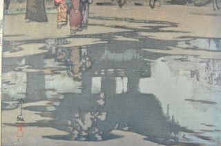 Fine Old Japan Japanese Hiroshi Yoshida Woodblock Print In A Temple Yard Art 8