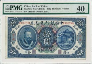 Bank Of China China $10 1912 Yunnan.  Rare Pmg 40