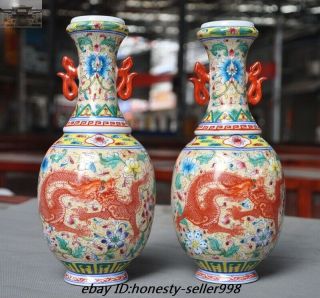 11 " Mark Old China Dynasty Palace Wucai Porcelain Animal Dragon Bottle Vase Pair