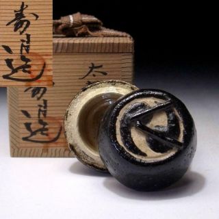 Qj3: Japanese Incense Case,  Kogo,  Kyo Ware By Famous Potter,  Jyugetsu Heian
