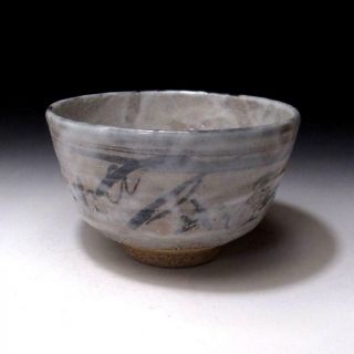 SN1: Vintage Japanese Pottery Tea Bowl,  Karatsu Ware with wooden box 2