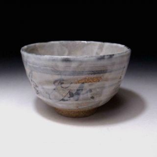 SN1: Vintage Japanese Pottery Tea Bowl,  Karatsu Ware with wooden box 4