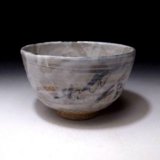 SN1: Vintage Japanese Pottery Tea Bowl,  Karatsu Ware with wooden box 6