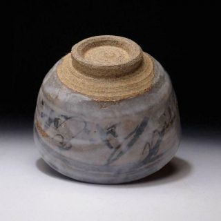 SN1: Vintage Japanese Pottery Tea Bowl,  Karatsu Ware with wooden box 8