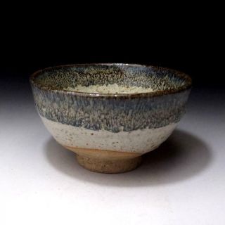 Sg3: Vintage Japanese Pottery Tea Bowl,  Karatsu Ware,  Artistic Glazes