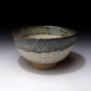 SG3: Vintage Japanese Pottery Tea Bowl,  Karatsu Ware,  Artistic glazes 2