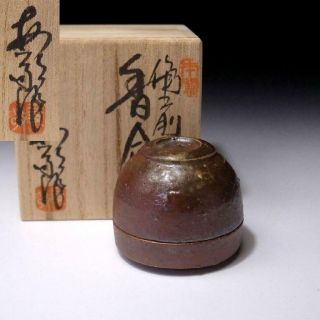 Uh9: Japanese Incense Case,  Kogo,  Bizen Ware By Famous Potter,  Yukei Kimura