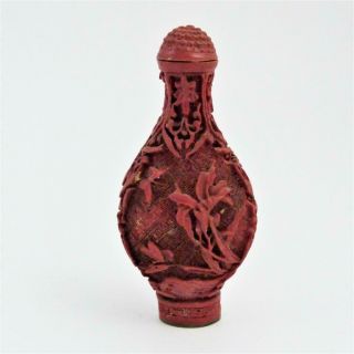Chinese Red Cinnabar Snuff Bottle,  Marked To Base