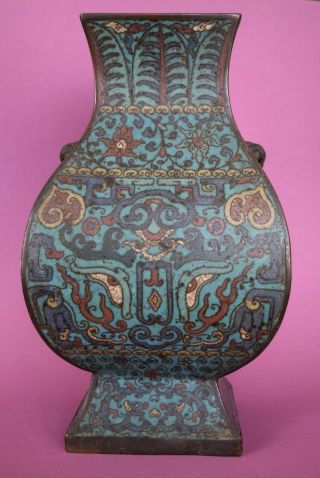 Chinese Ming vase cloisonne bronze enamel square base 4