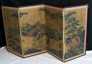 Large Japanese Painting On Fabric 4 Wood Panels Folds Signed Vintage
