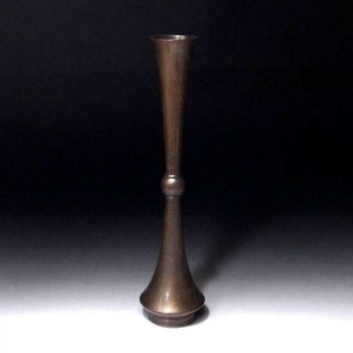 Uj5: Vintage Japanese Copper Bud Vase,  Tea Ceremony,  Height 11.  8 Inches