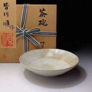 Sg9: Japanese Pottery Tea Bowl,  Hagi Ware By Famous Potter,  Jyun Minagawa