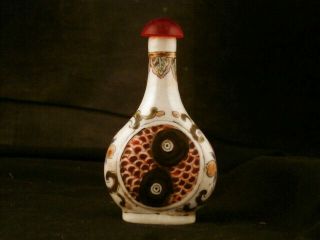 Great 19thc Chinese Porcelain Painting Carp Flat Snuff Bottle W117