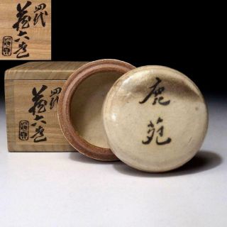 Kk4: Japanese Incense Case,  Kogo,  Kyo Ware By Great Potter,  Zoroku Mashimizu