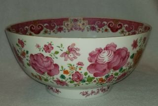 18th Century Chinese Export Porcelain Floral Famille Rose Punch Bowl 9 - 1/2 " Dia.