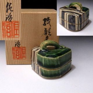 Ub4: Vintage Japanese Incense Case,  Kogo,  Oribe Ware With Signed Wooden Box