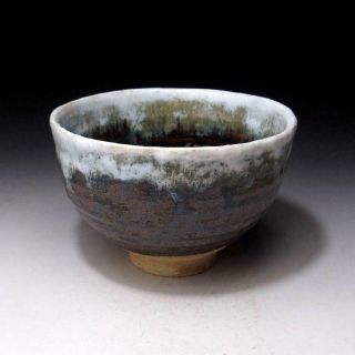 SK4: Vintage Japanese Pottery Tea Bowl of Seto Ware,  Artistic glazes 3