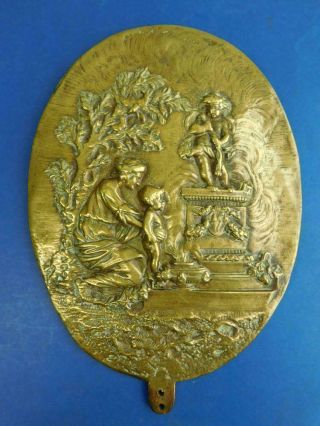 Large Brass Ornamental Plaque From Ladies Fire Screen Or Candle Reflector? 1800s