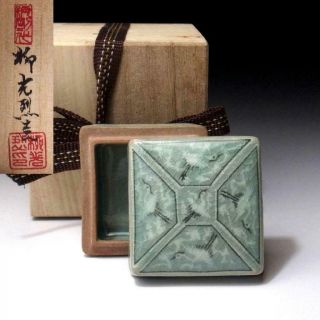 Uf8: Korean Celadon Incense Case,  Kogo By Famous Potter,  Yu Guang Lie