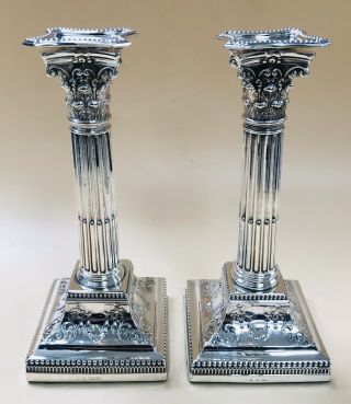 Lovely Pair Solid Silver Corinthian Candlesticks,  Sheff 1901 1645g / 58oz