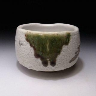 OR2: Vintage Japanese Pottery Tea bowl,  Shino ware,  White and green 5
