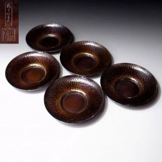 Jd3: Vintage Japanese 5 Pure Copper Sencha Teacup Saucers