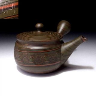 Uh1: Vintage Japanese Tea Pot,  Tokoname Ware,  Kneading,  Neriage Technique