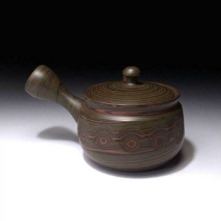 UH1: Vintage Japanese Tea Pot,  Tokoname ware,  Kneading,  Neriage technique 2