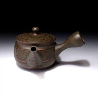 UH1: Vintage Japanese Tea Pot,  Tokoname ware,  Kneading,  Neriage technique 3