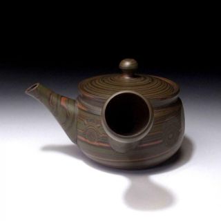 UH1: Vintage Japanese Tea Pot,  Tokoname ware,  Kneading,  Neriage technique 4