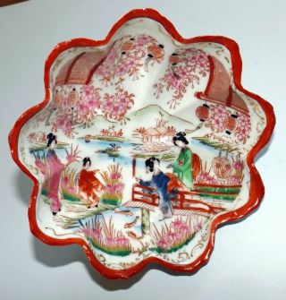 Oriental Bowl Japanese Geisha Girls Scene 1940s,  Hand Painted,  Porcelain,  8 Oz