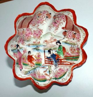 Oriental Bowl Japanese Geisha Girls Scene 1940s,  Hand Painted,  Porcelain,  8 oz 2