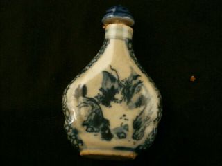 Great 19thC Chinese Blue & White Porcelain Scenery Flat Snuff Bottle Waa033 2