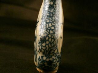 Great 19thC Chinese Blue & White Porcelain Scenery Flat Snuff Bottle Waa033 4