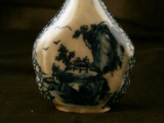 Great 19thC Chinese Blue & White Porcelain Scenery Flat Snuff Bottle Waa033 5