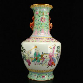 Chinese Gilt Edge Famille Rose Porcelain Double Ears Vase