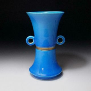 Cr7: Vintage Japanese Pottery Vase,  Kyo Ware,  Light Blue Glaze,  Tea Ceremony