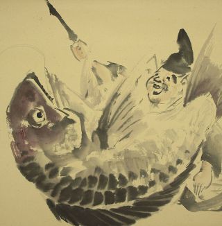 掛軸1967 JAPANESE HANGING SCROLL : ODA KYOSAI 