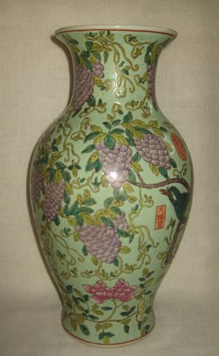 Antique Chinese Famille Rose Baluster Porcelain Vase Marked 5